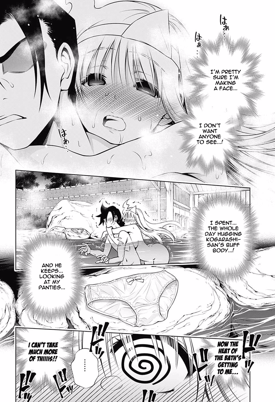 Page 12 of Chapter 114
