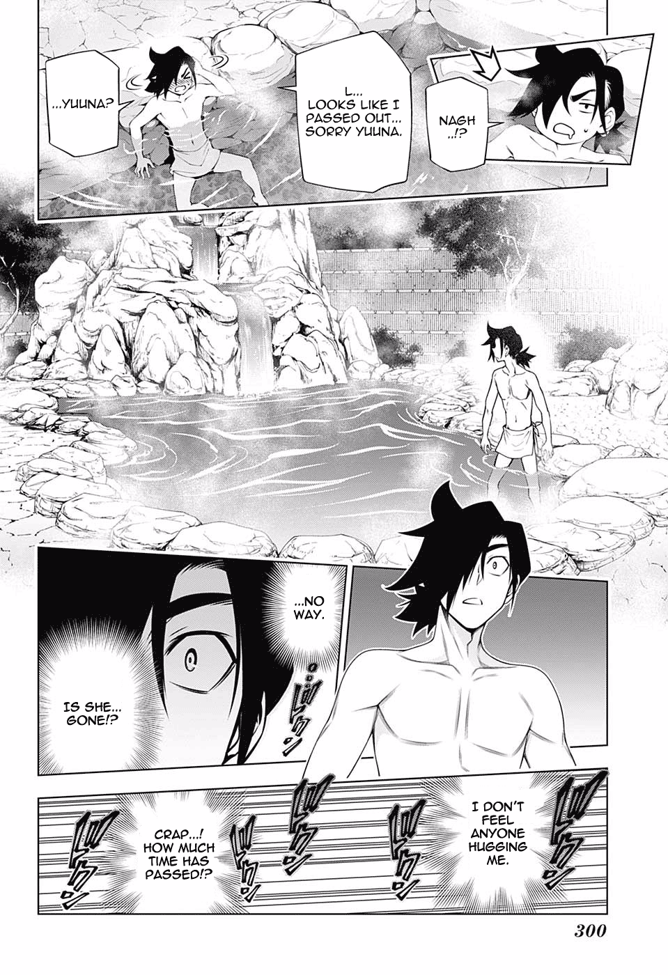 Page 14 of Chapter 114
