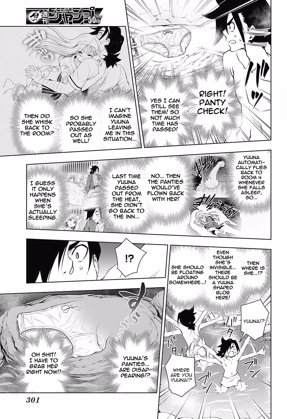 Page 15 of Chapter 114