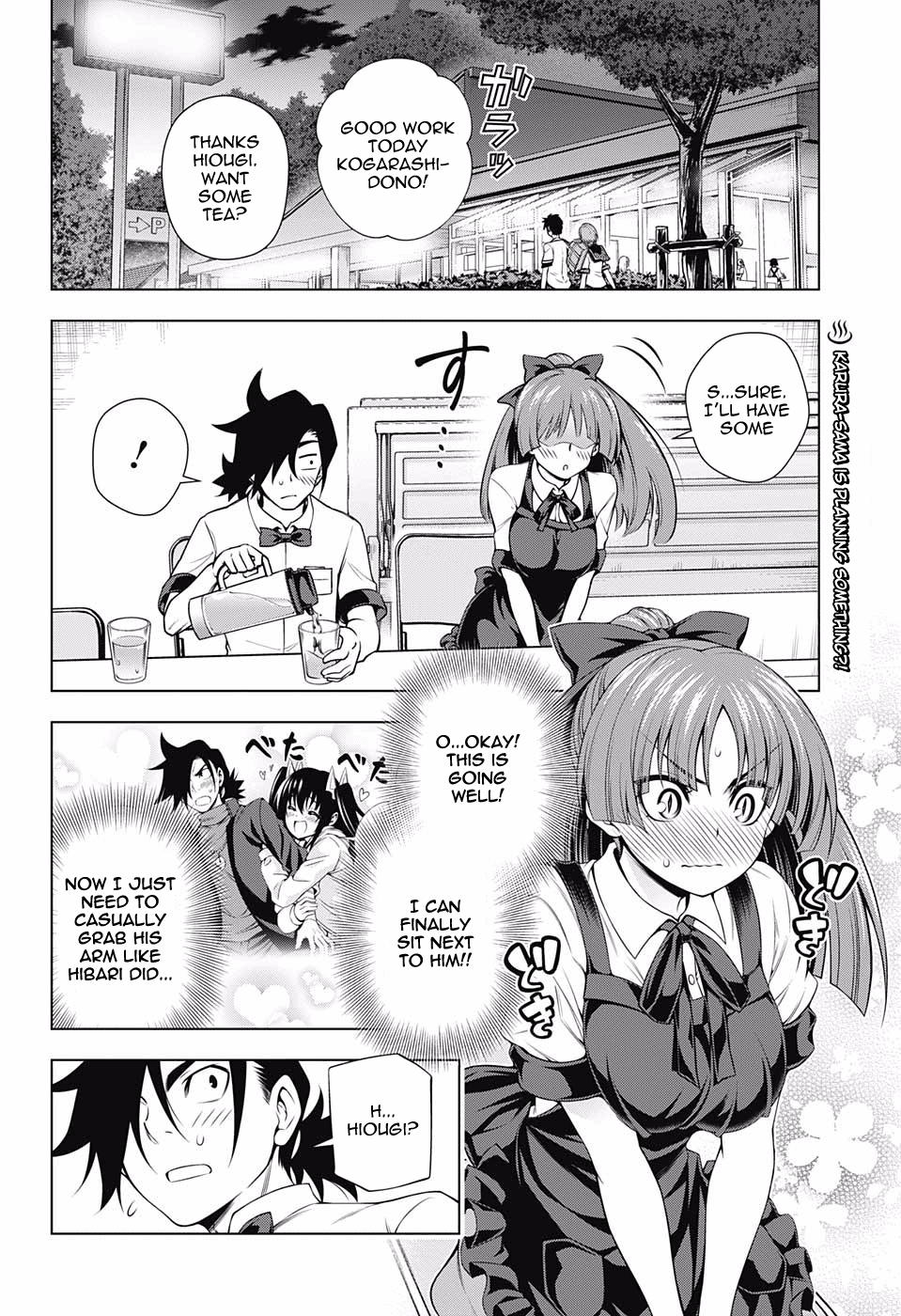 Page 2 of Chapter 115