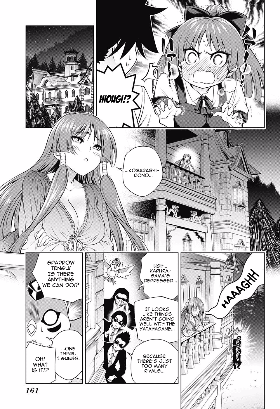 Page 3 of Chapter 115