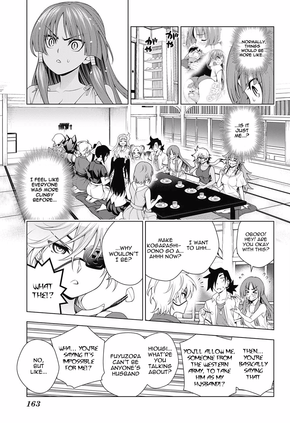 Page 5 of Chapter 115