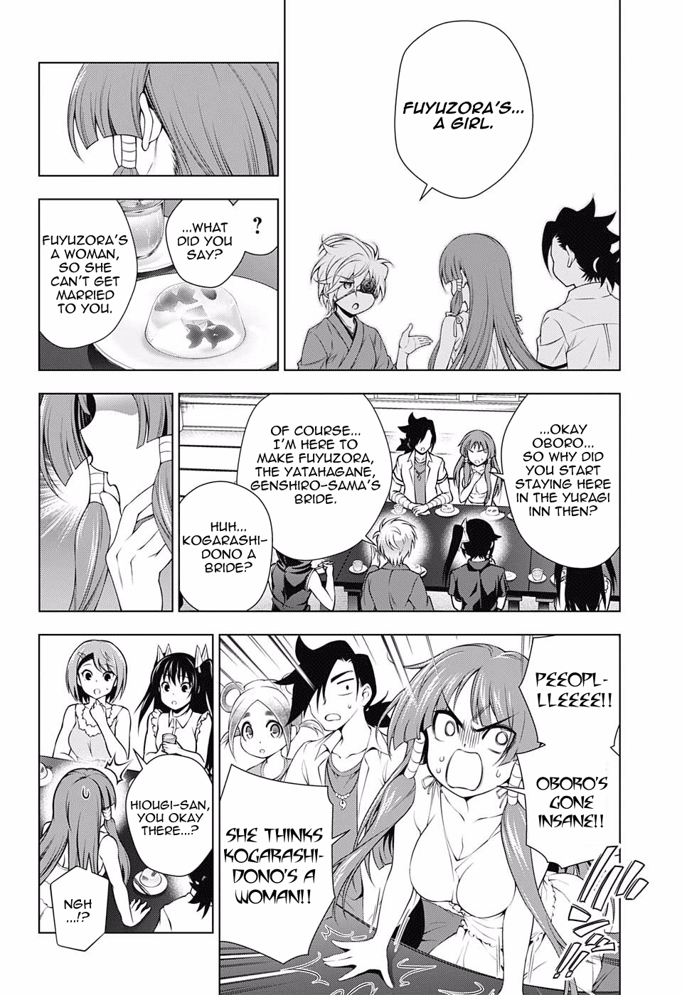 Page 6 of Chapter 115