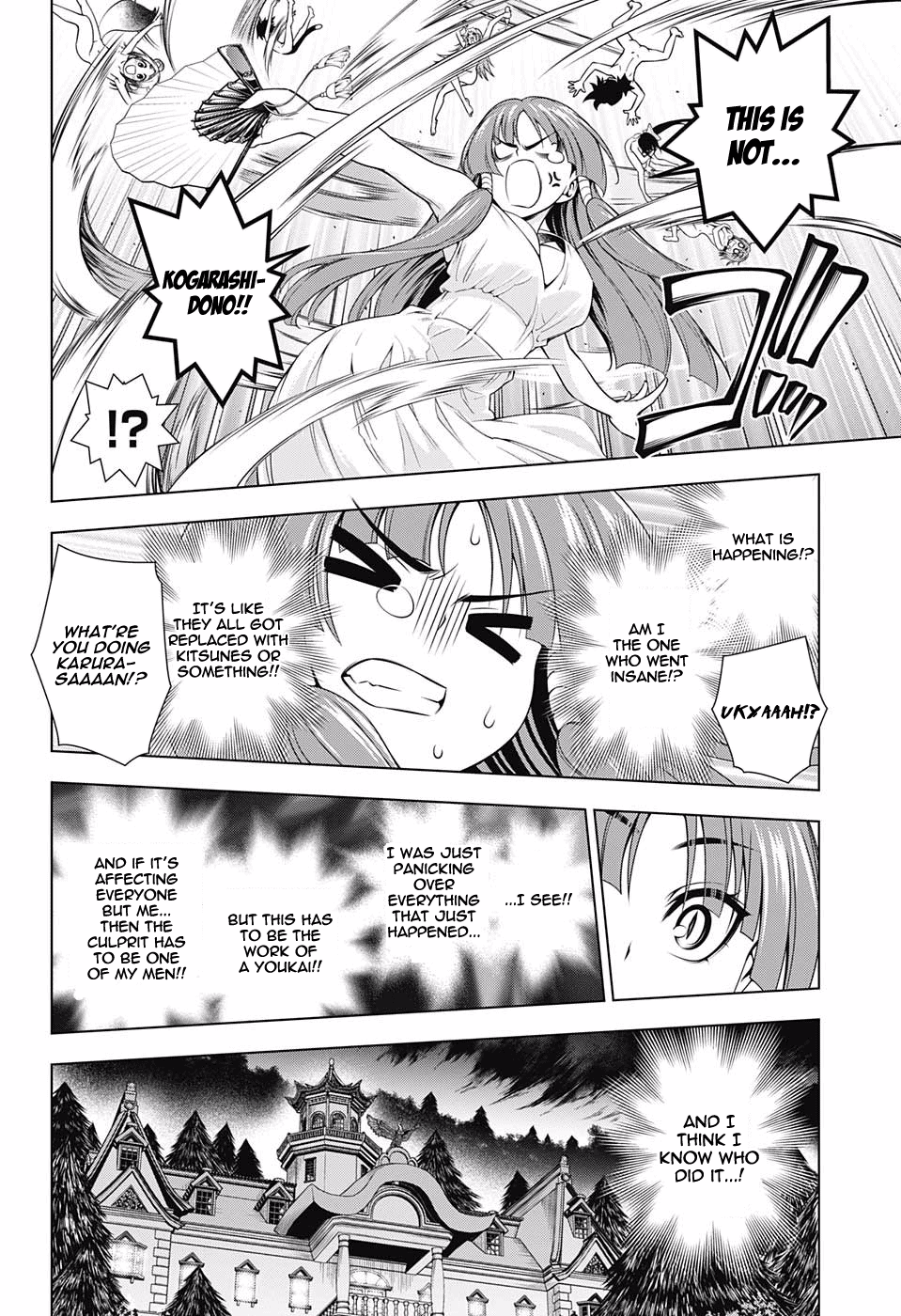 Page 9 of Chapter 115