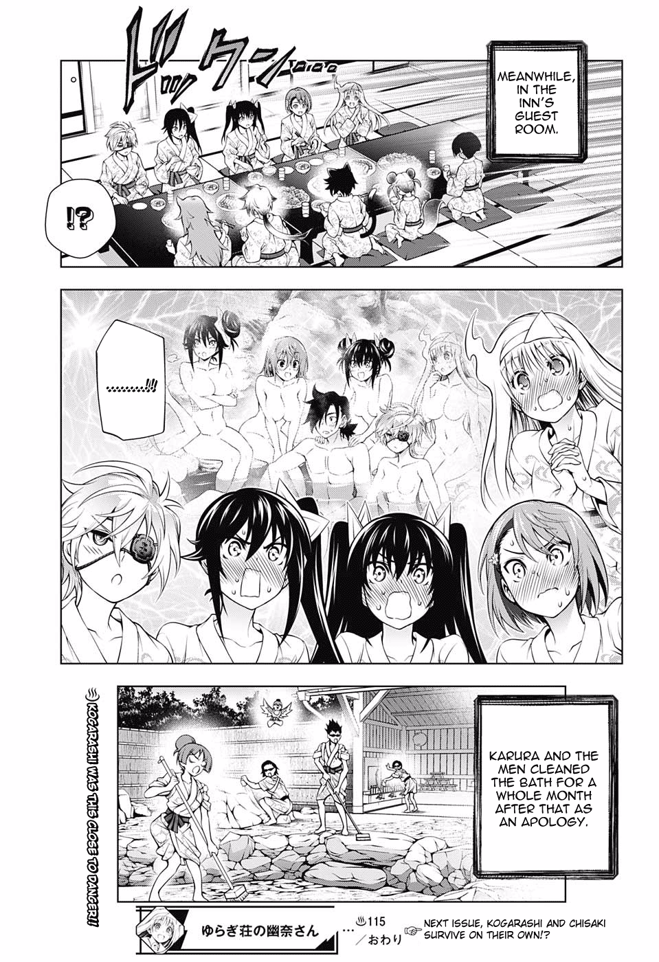 Page 18 of Chapter 115
