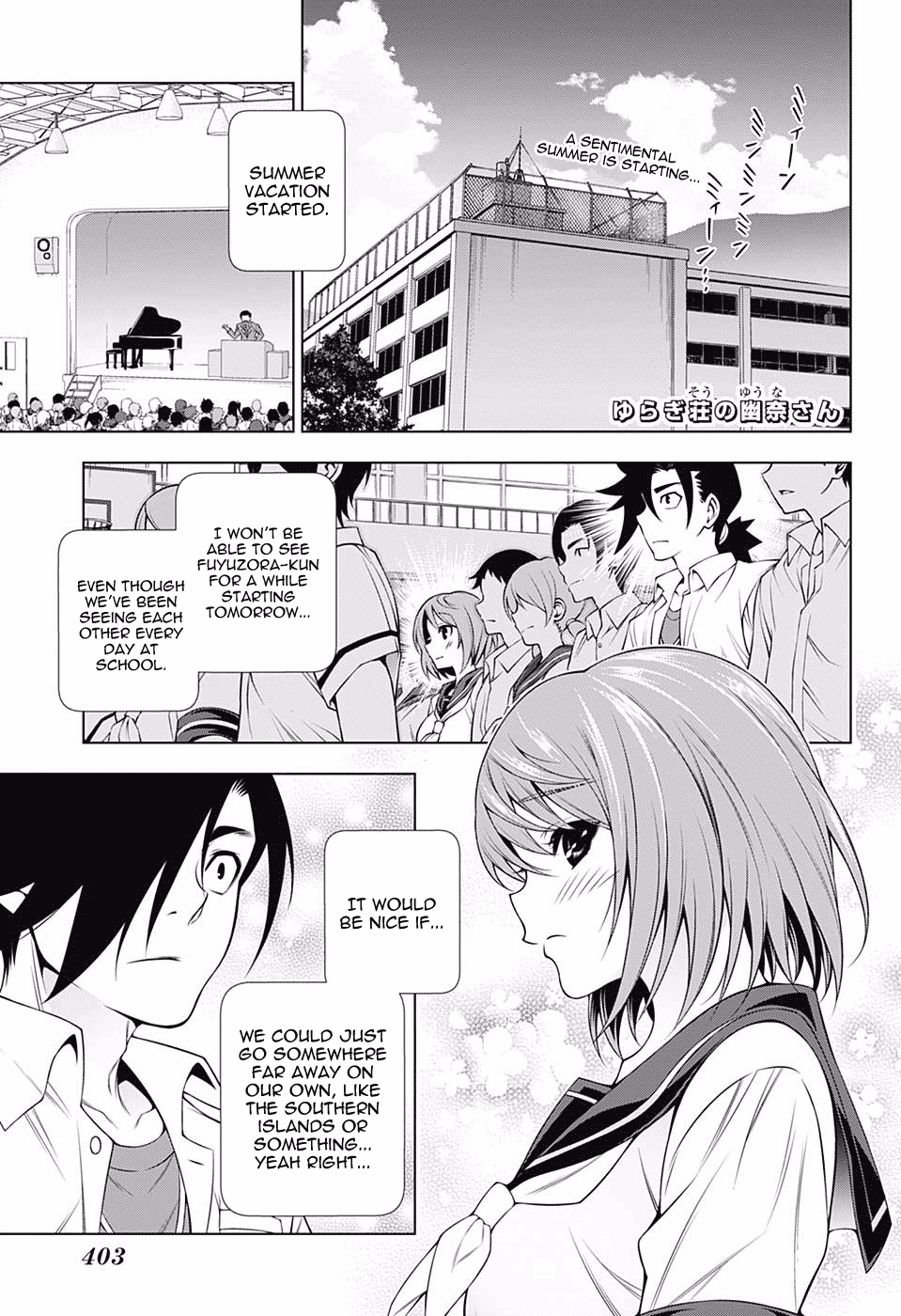 Page 1 of Chapter 116