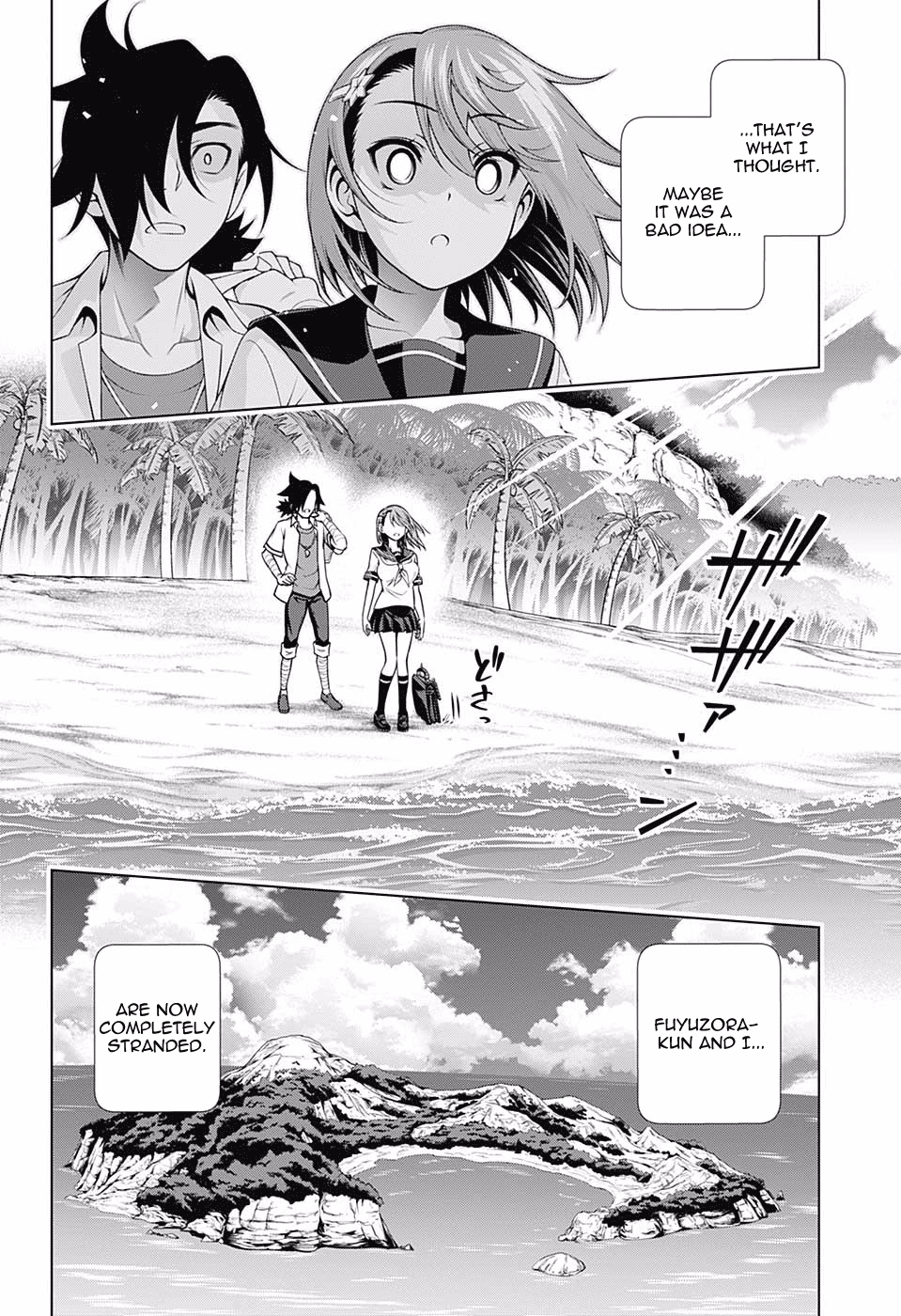 Page 2 of Chapter 116