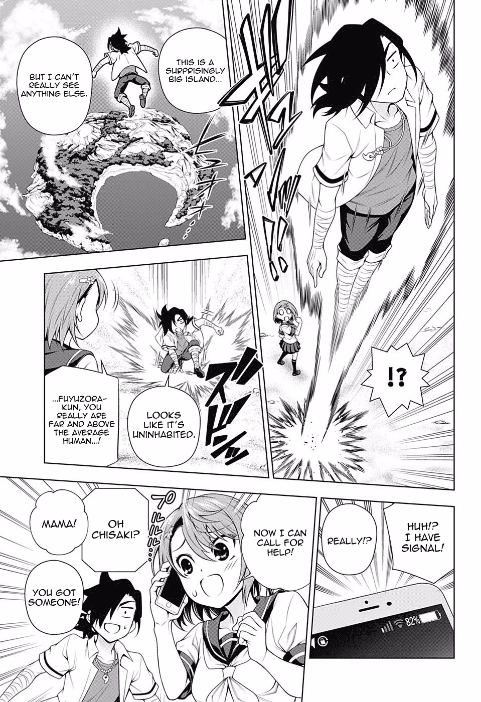 Page 5 of Chapter 116
