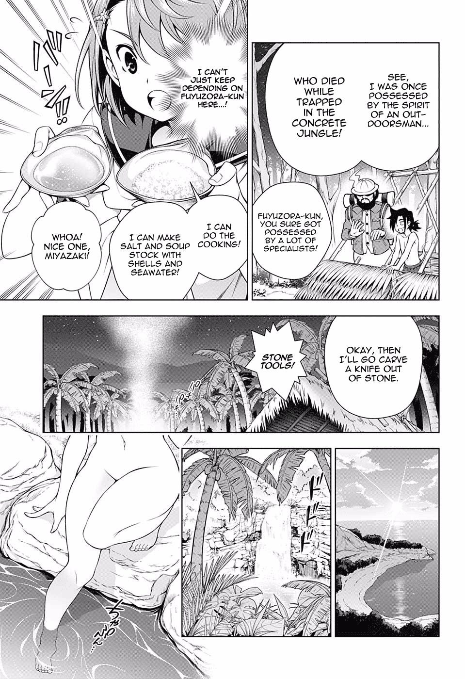 Page 9 of Chapter 116