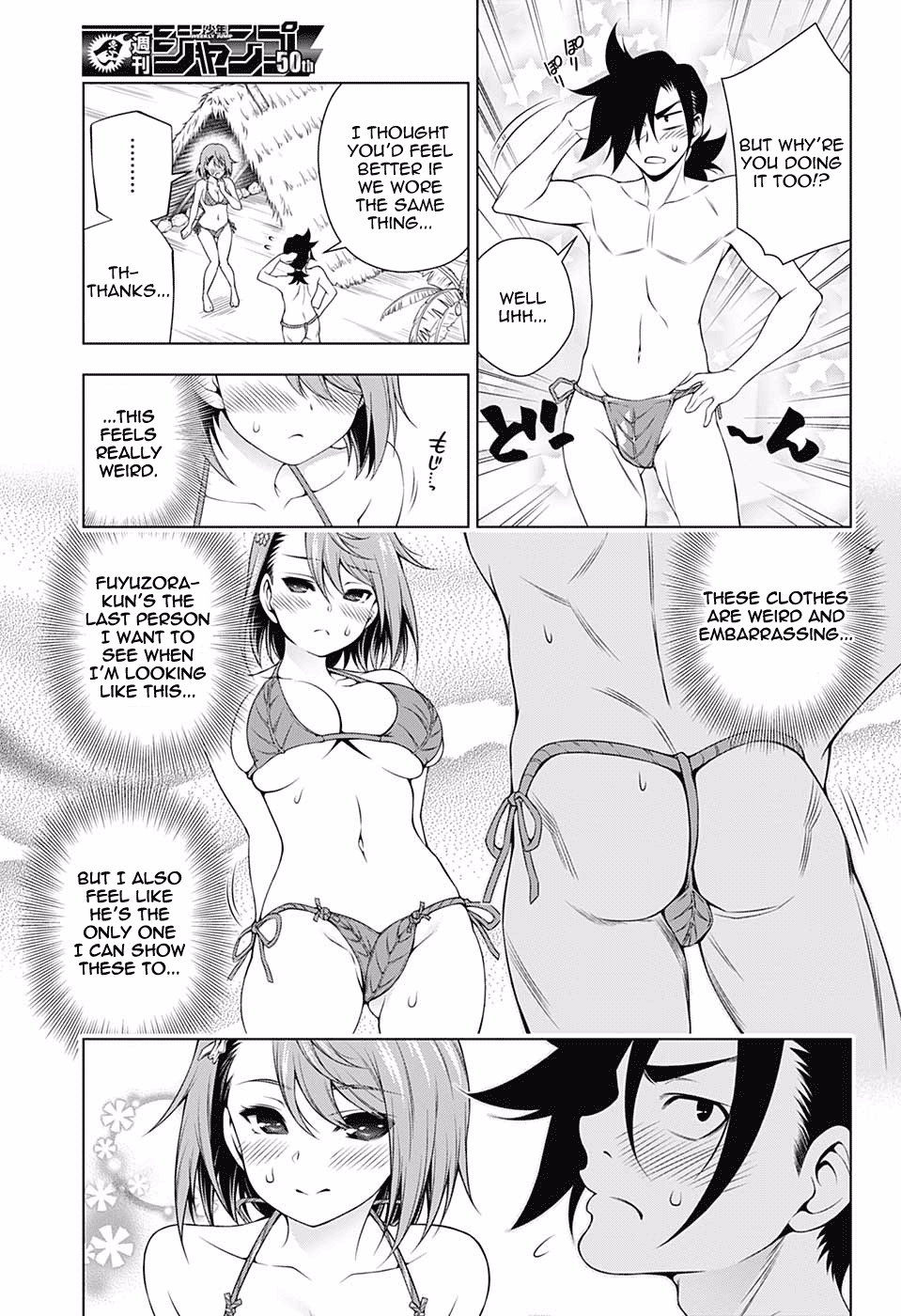 Page 13 of Chapter 116