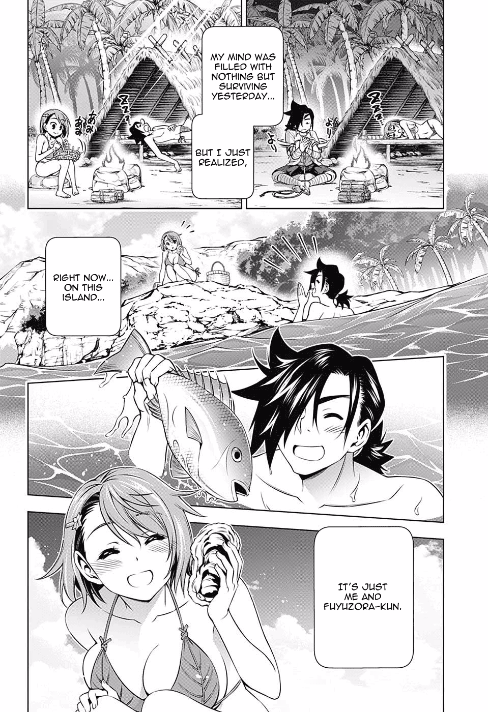 Page 14 of Chapter 116