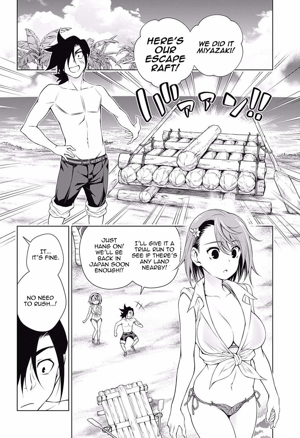 Page 16 of Chapter 116