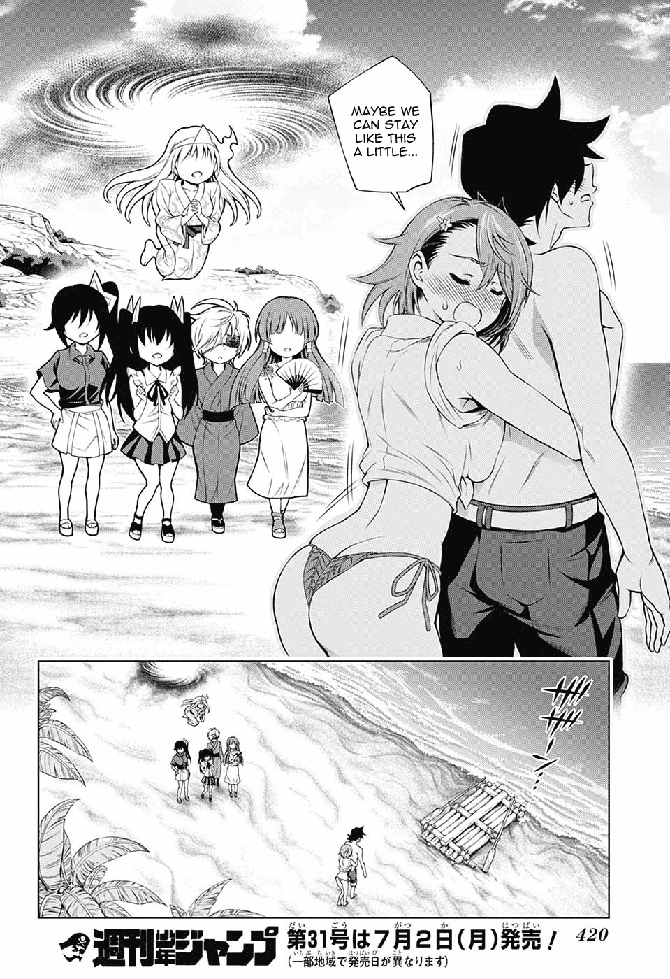Page 18 of Chapter 116