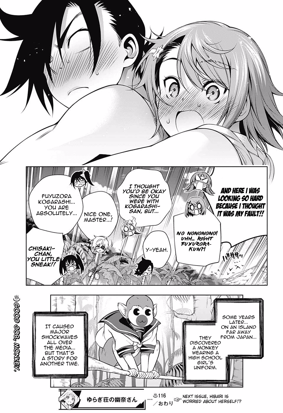 Page 19 of Chapter 116