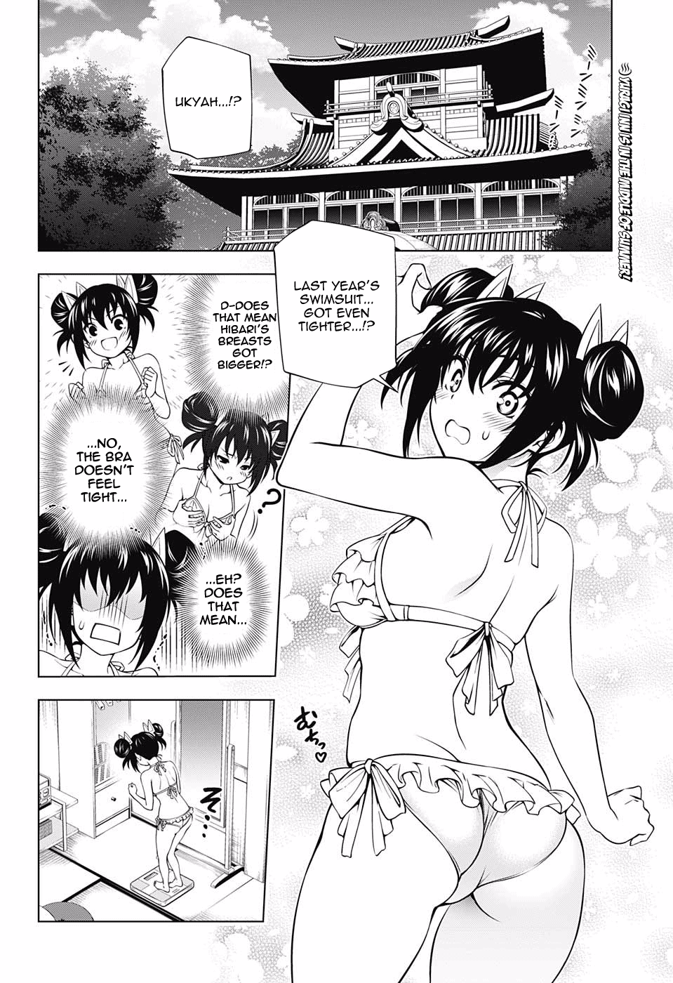 Page 2 of Chapter 117