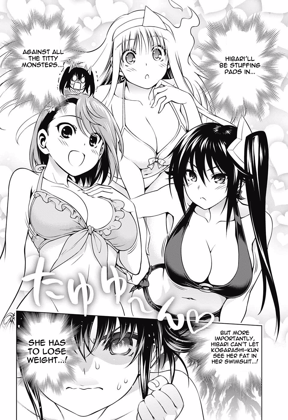 Page 4 of Chapter 117