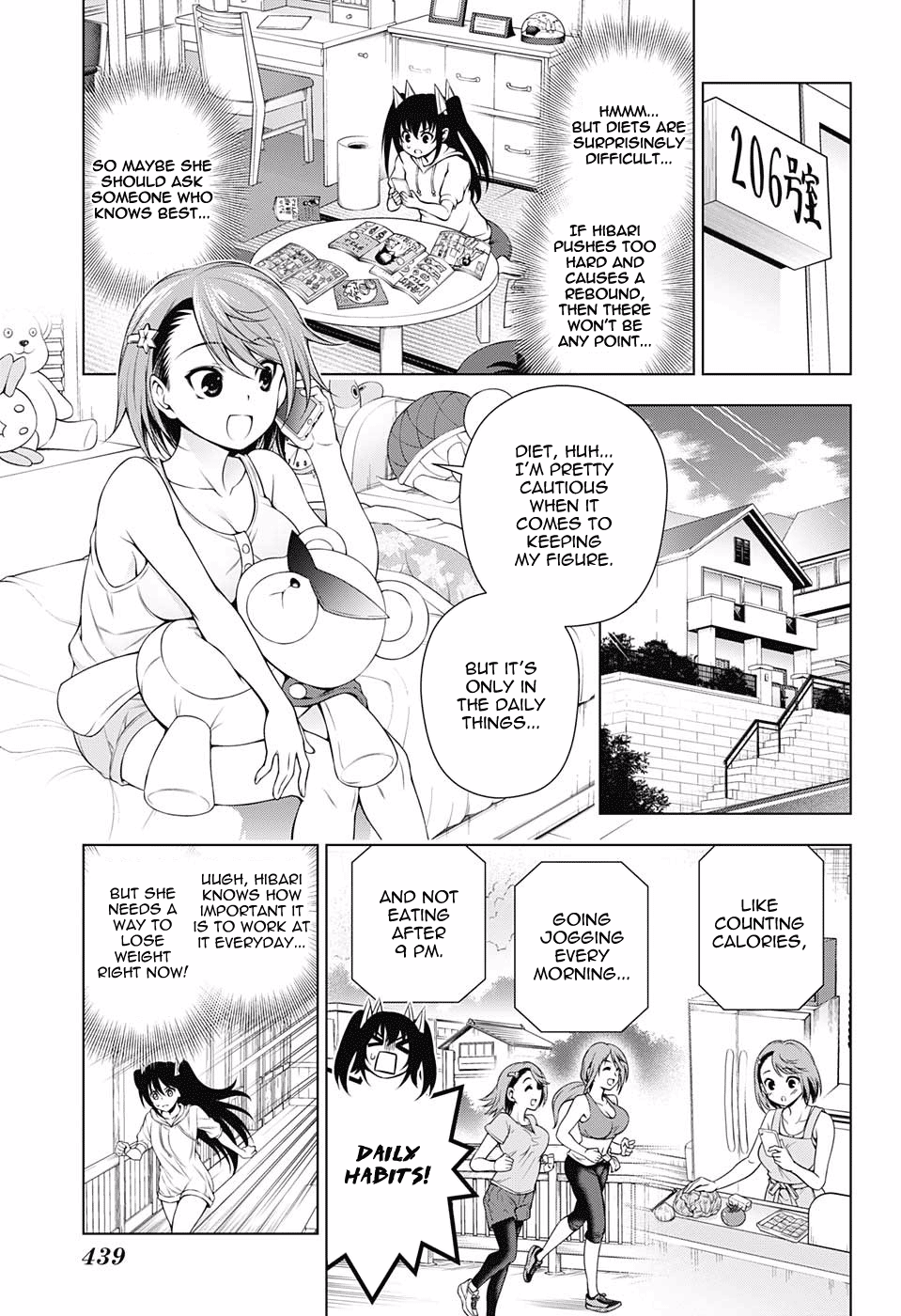 Page 5 of Chapter 117