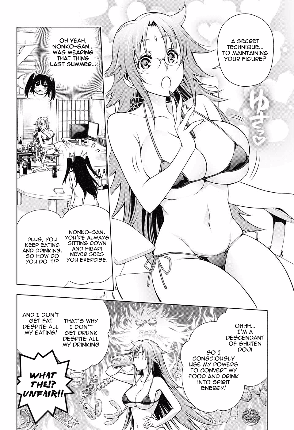 Page 6 of Chapter 117