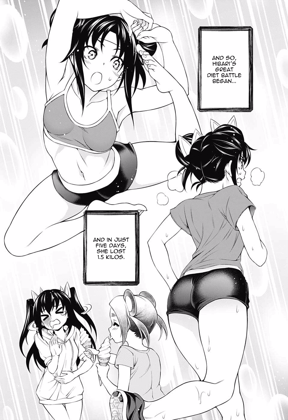 Page 12 of Chapter 117