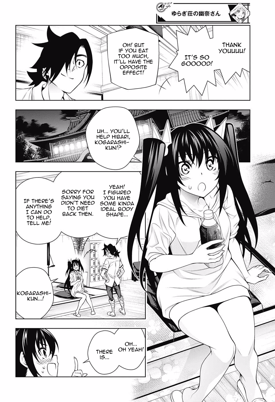 Page 14 of Chapter 117
