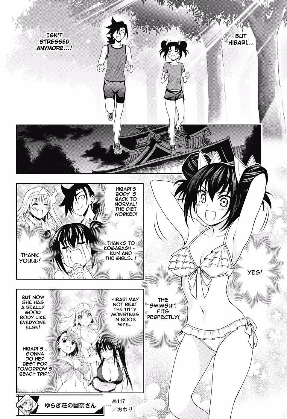 Page 18 of Chapter 117