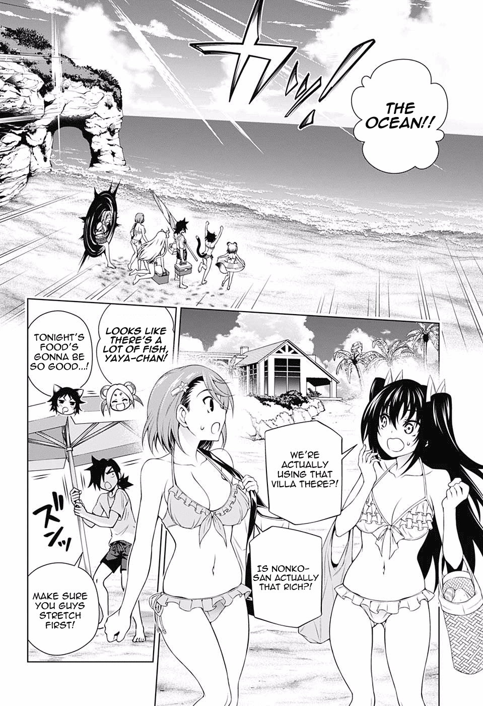 Page 8 of Chapter 118