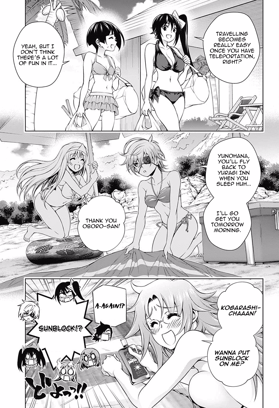 Page 9 of Chapter 118