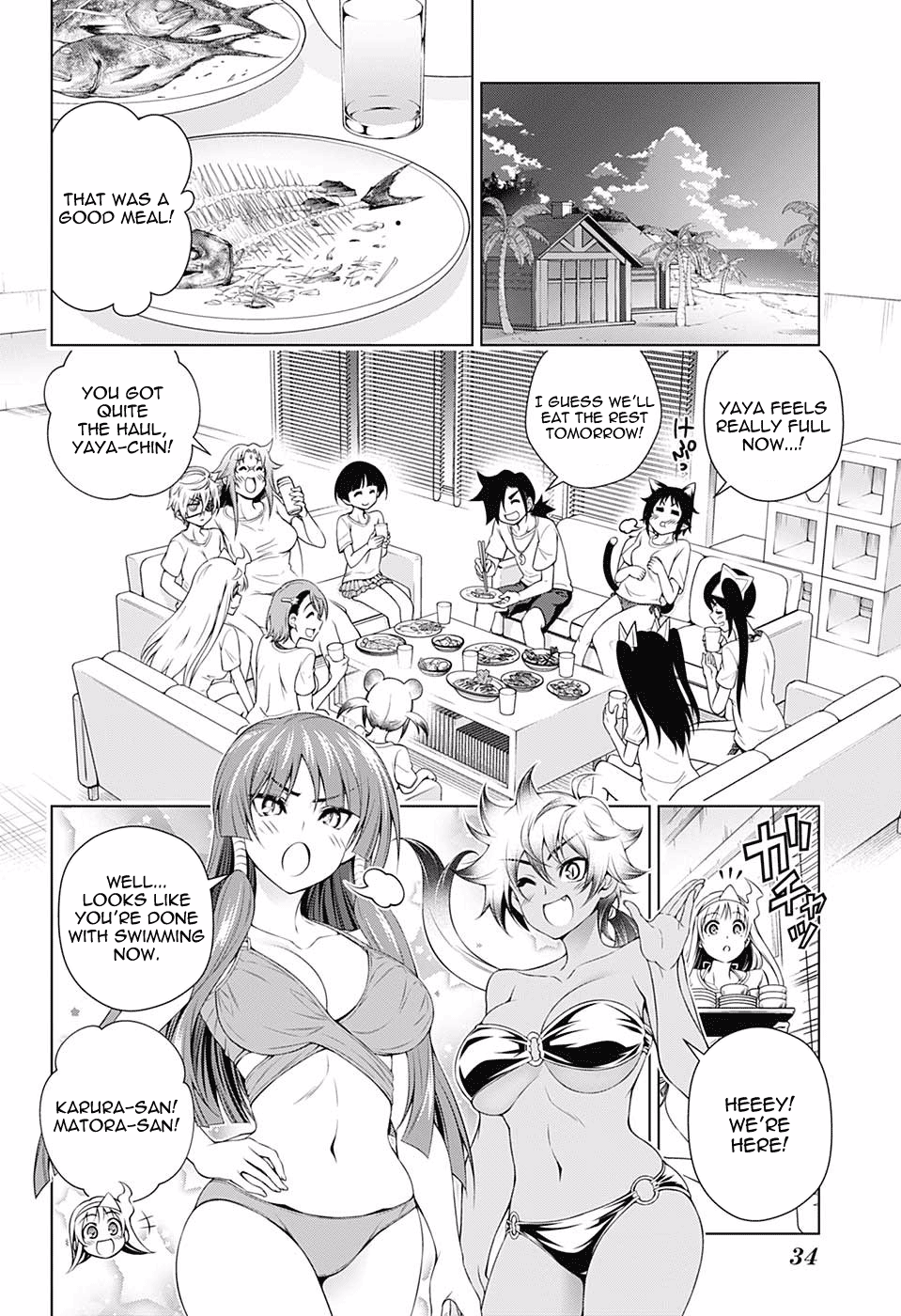Page 13 of Chapter 118