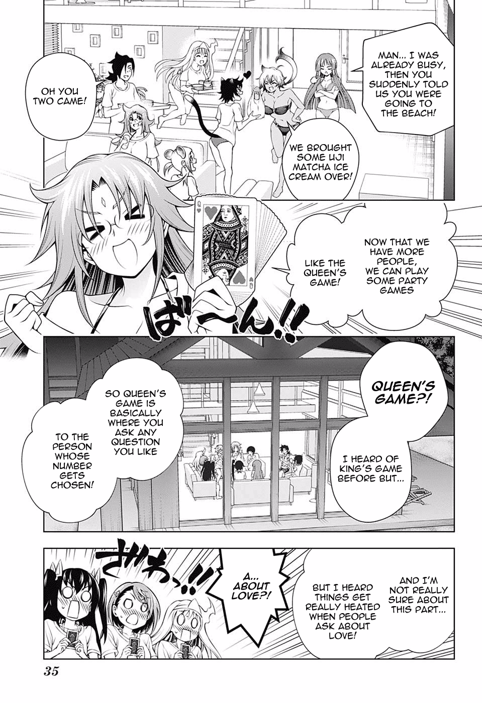 Page 14 of Chapter 118