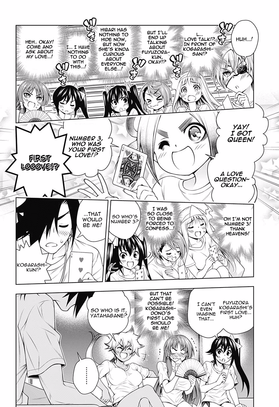 Page 15 of Chapter 118