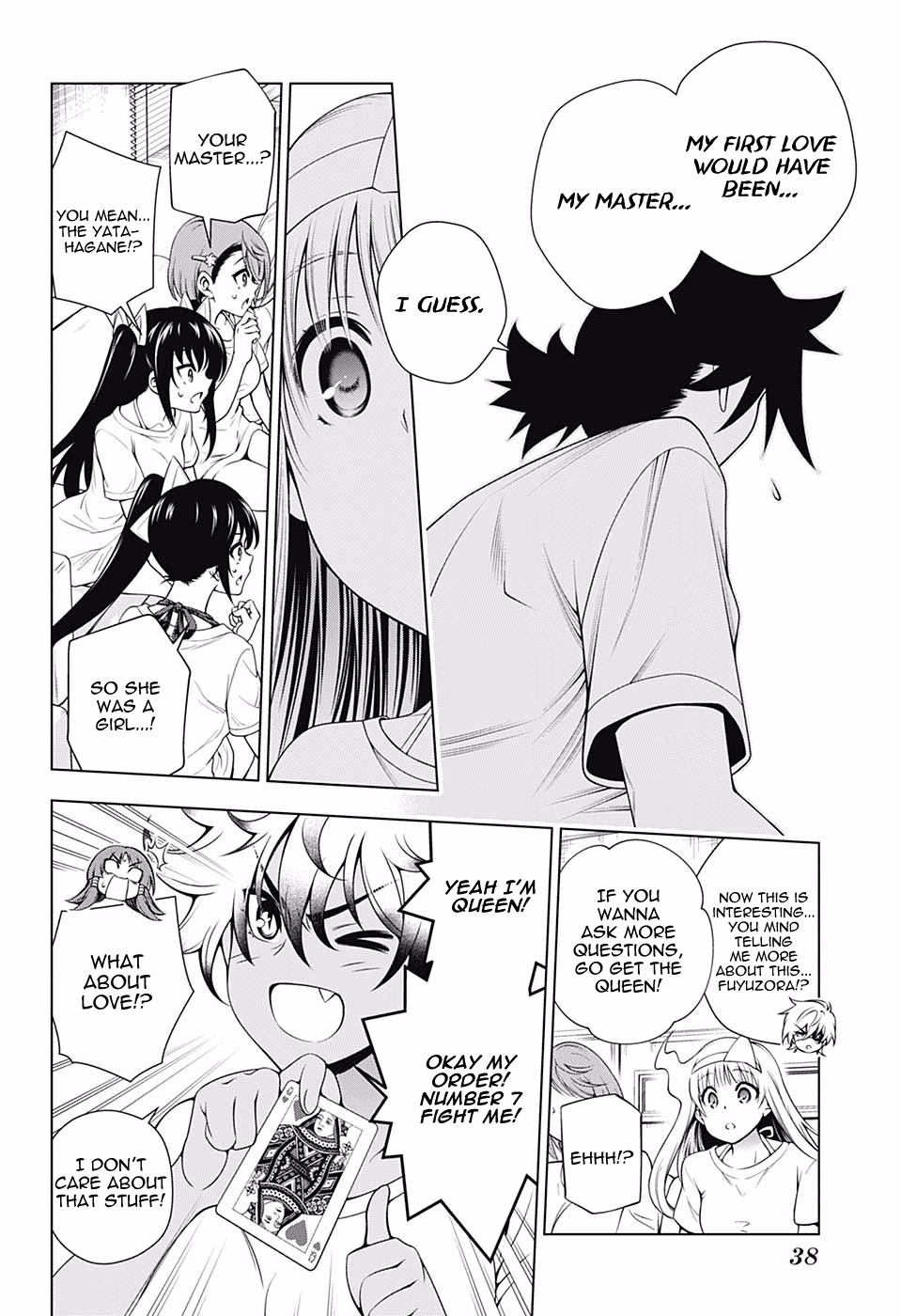 Page 17 of Chapter 118