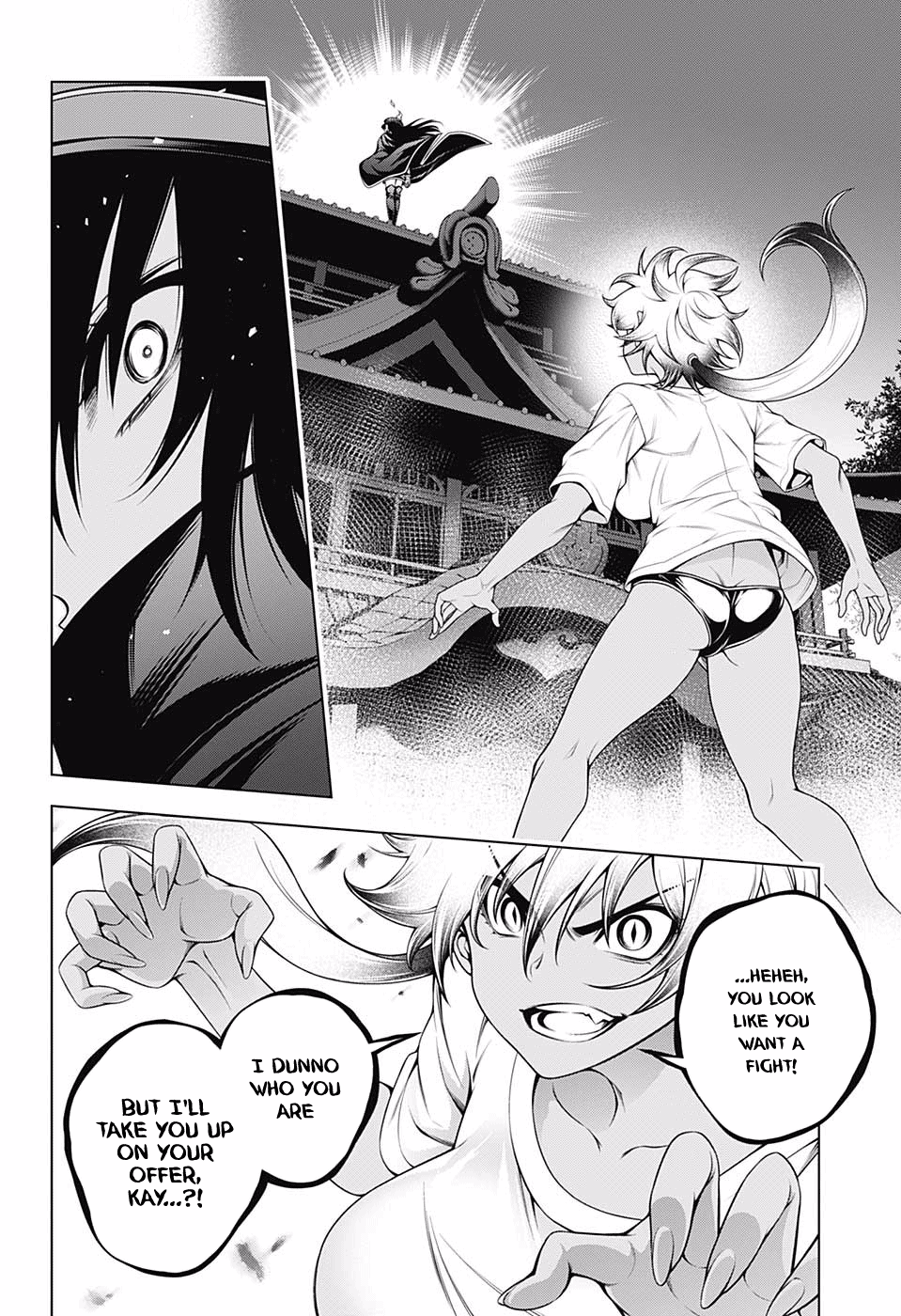 Page 19 of Chapter 118