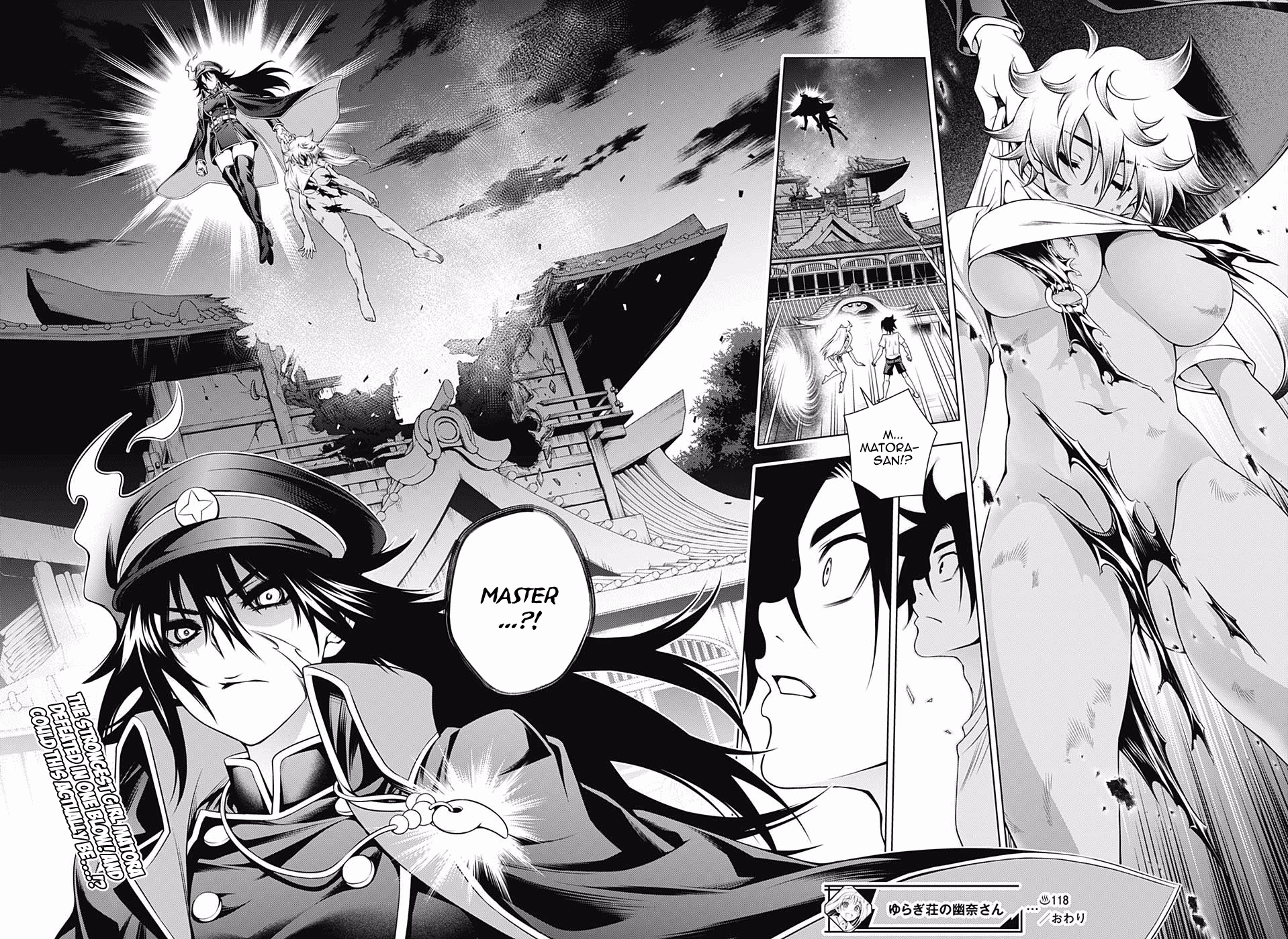 Page 21 of Chapter 118