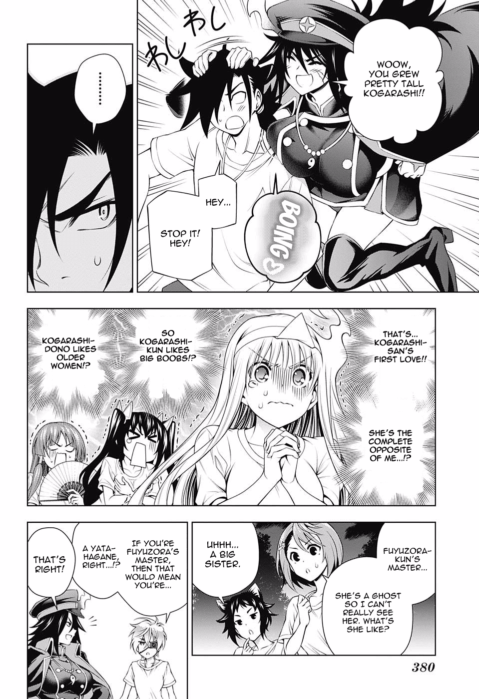 Page 4 of Chapter 119