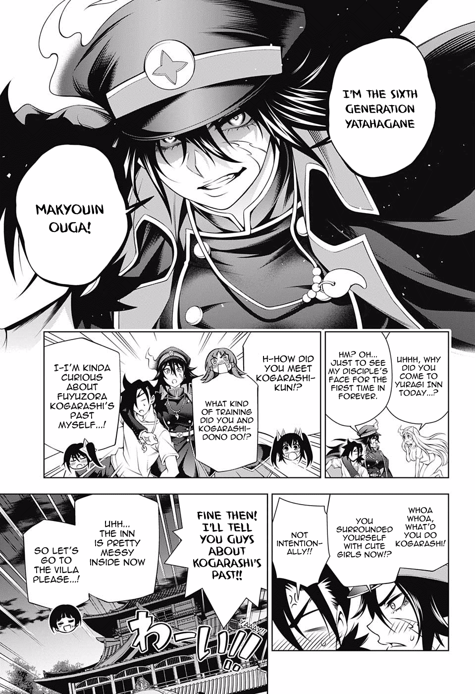 Page 5 of Chapter 119