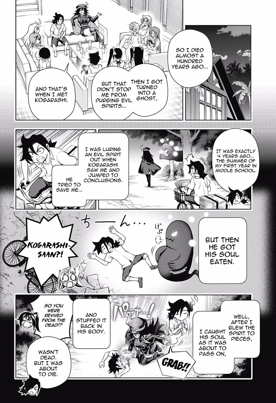 Page 6 of Chapter 119