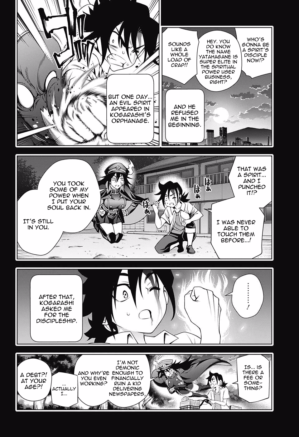 Page 8 of Chapter 119