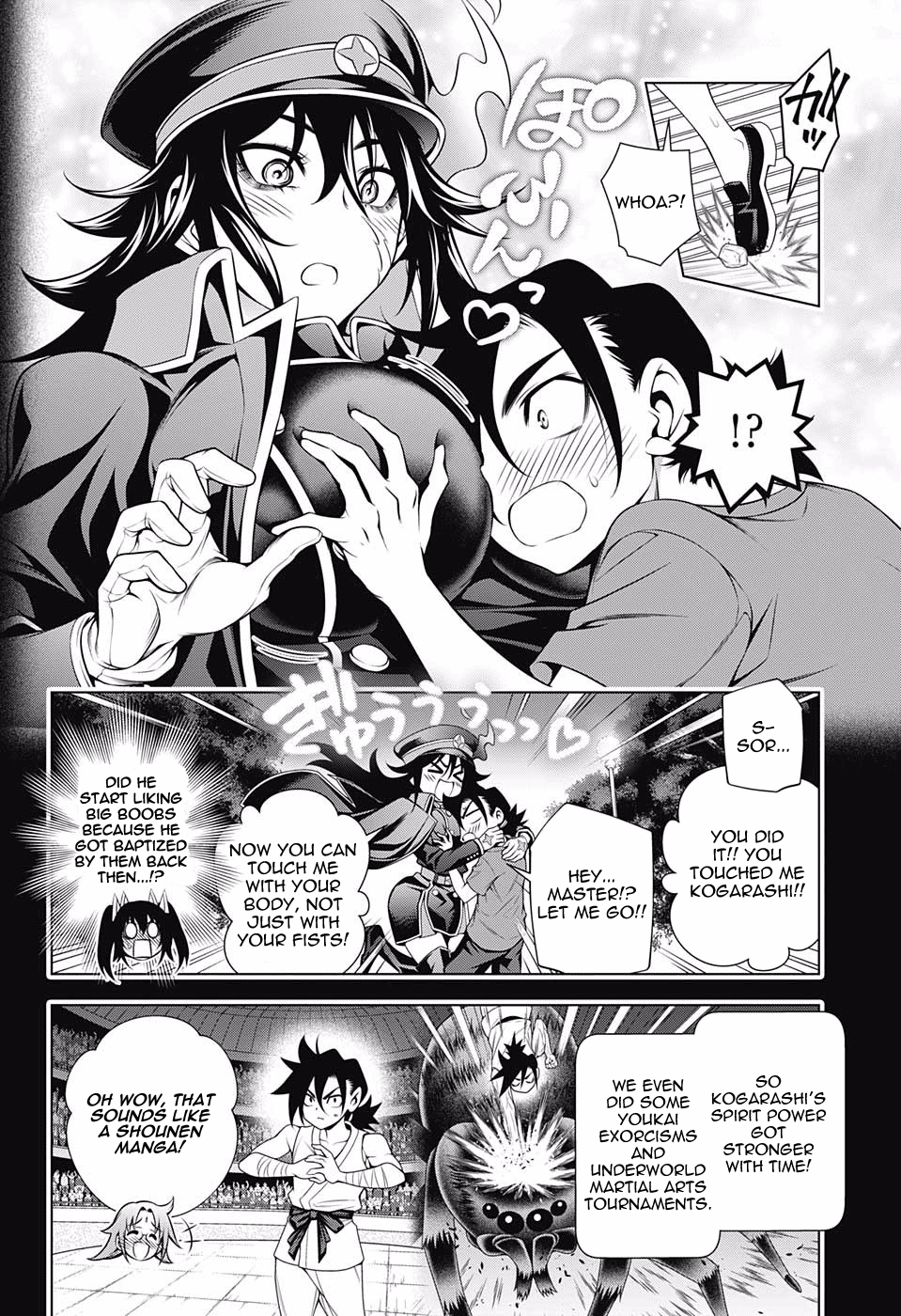 Page 10 of Chapter 119