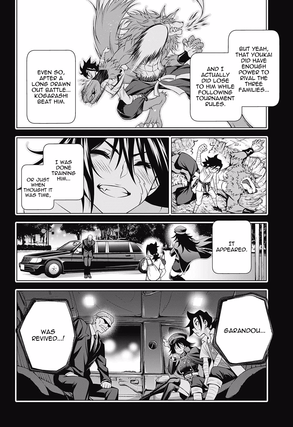 Page 12 of Chapter 119