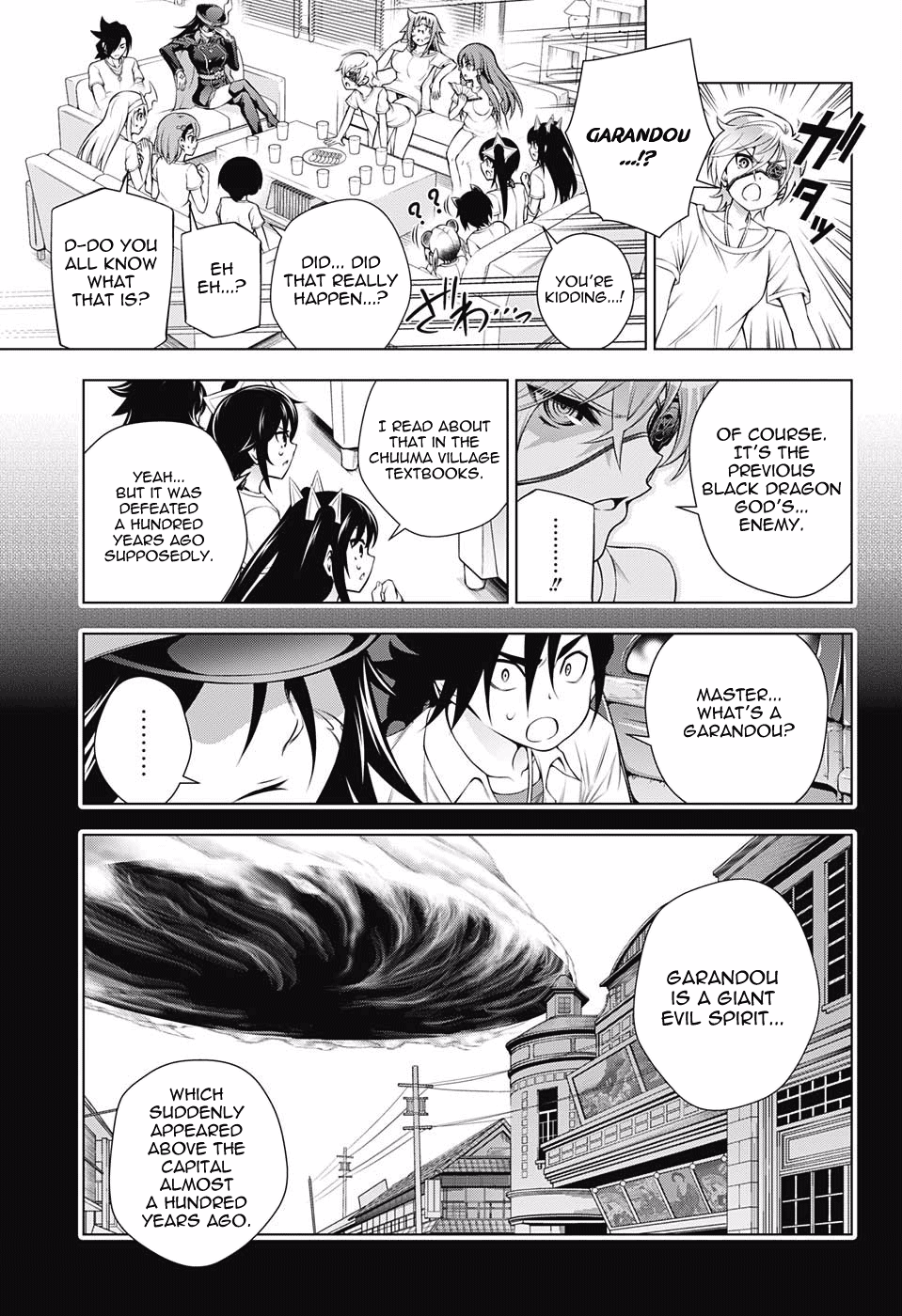 Page 13 of Chapter 119