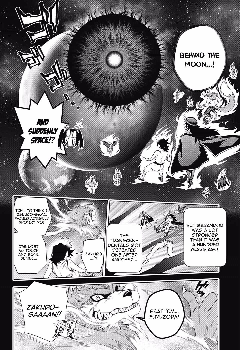 Page 16 of Chapter 119