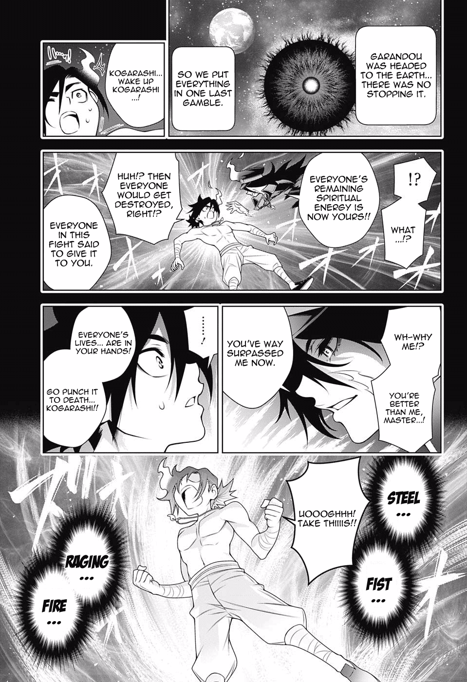 Page 17 of Chapter 119