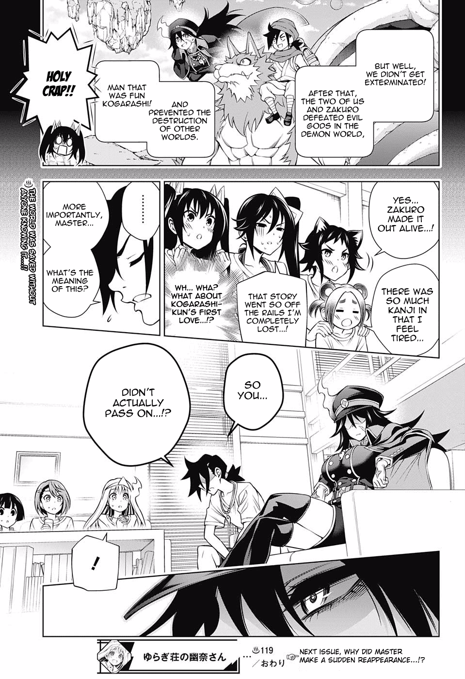 Page 19 of Chapter 119