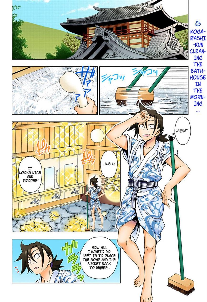 Page 2 of Chapter 12