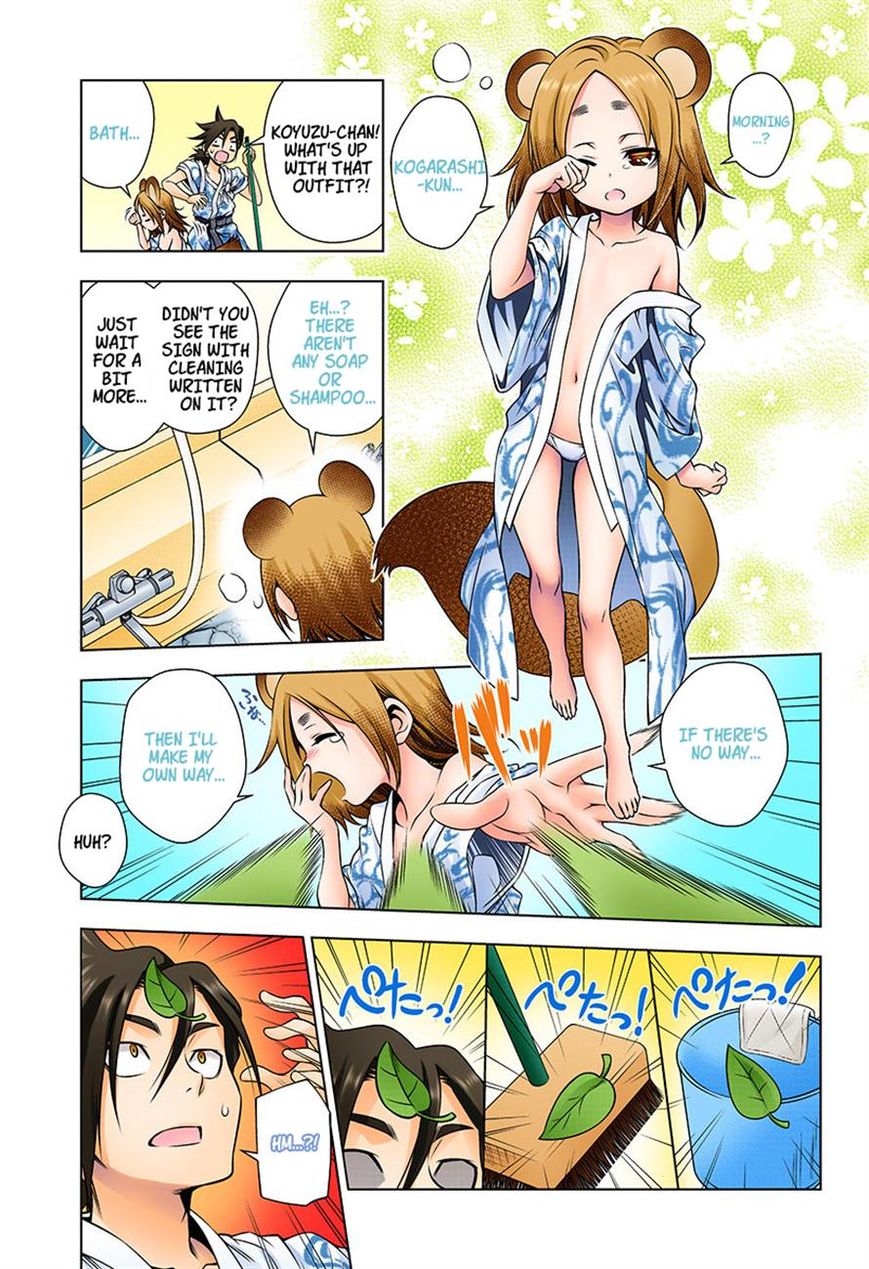 Page 3 of Chapter 12