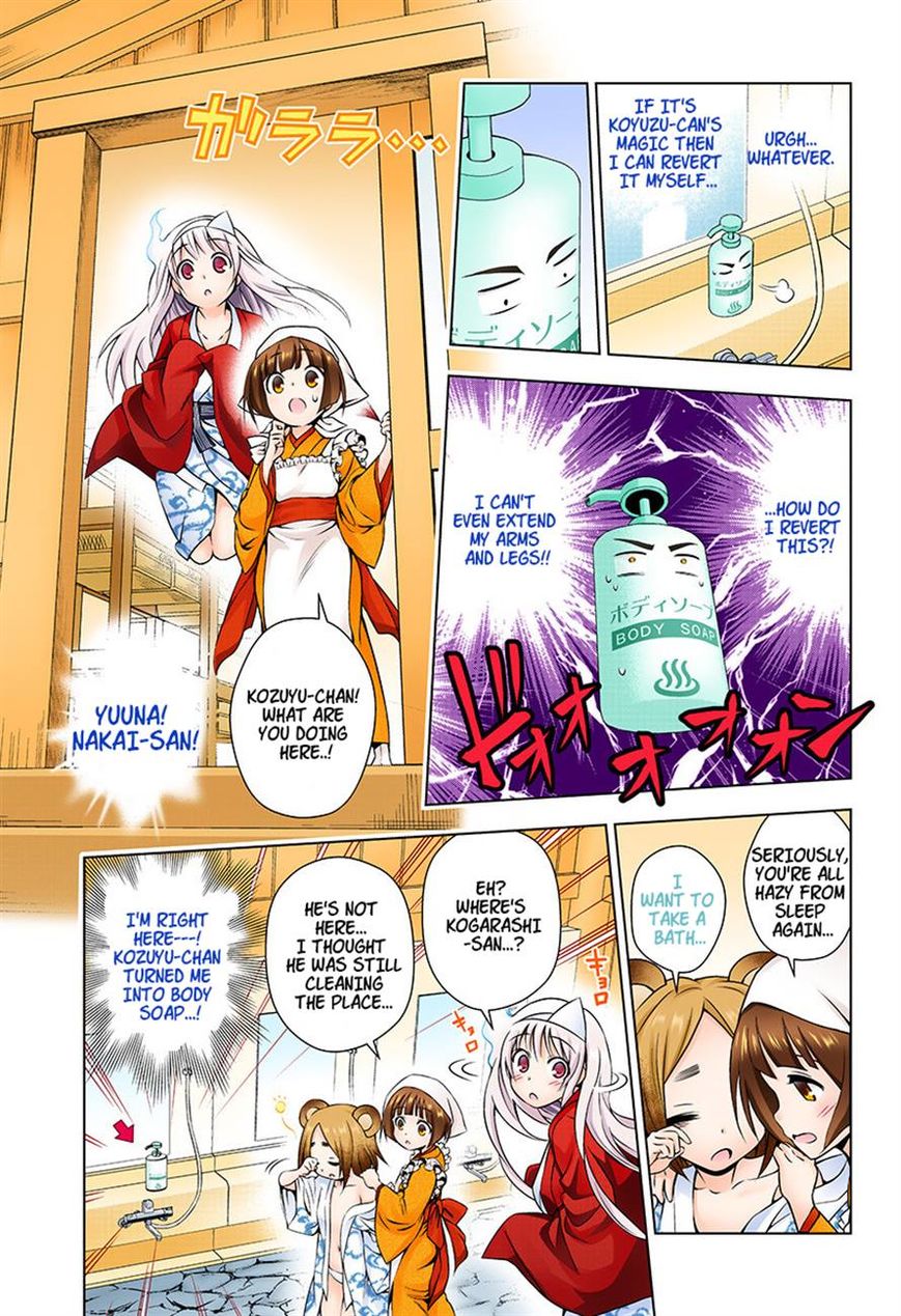 Page 5 of Chapter 12