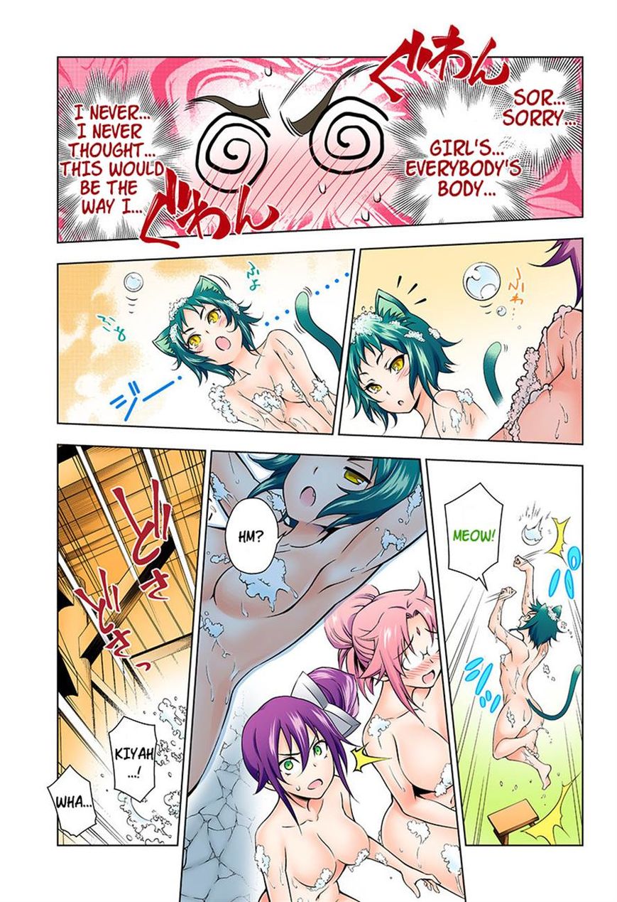 Page 11 of Chapter 12