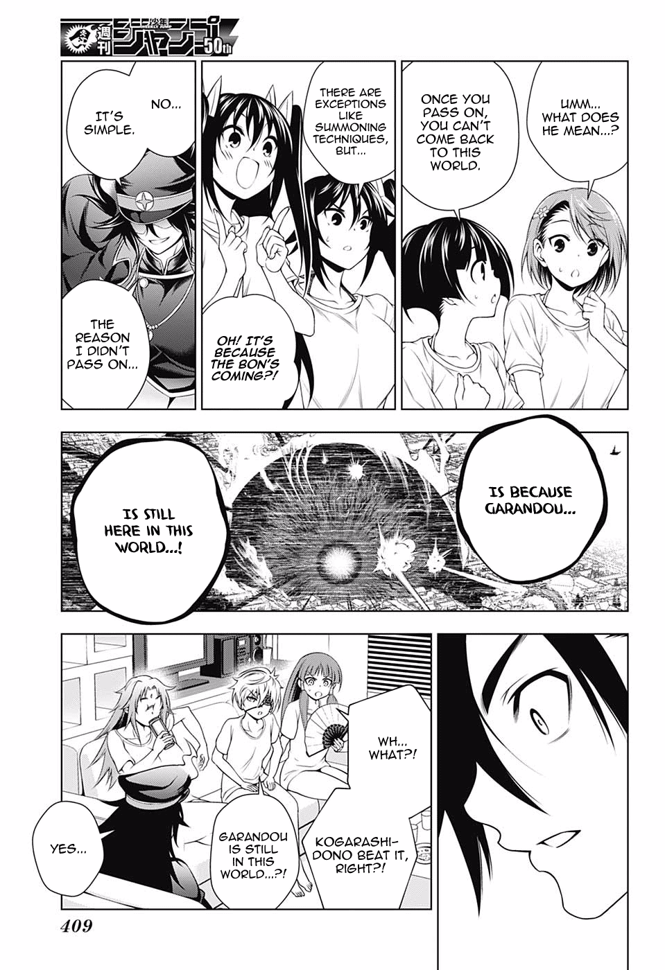 Page 3 of Chapter 120