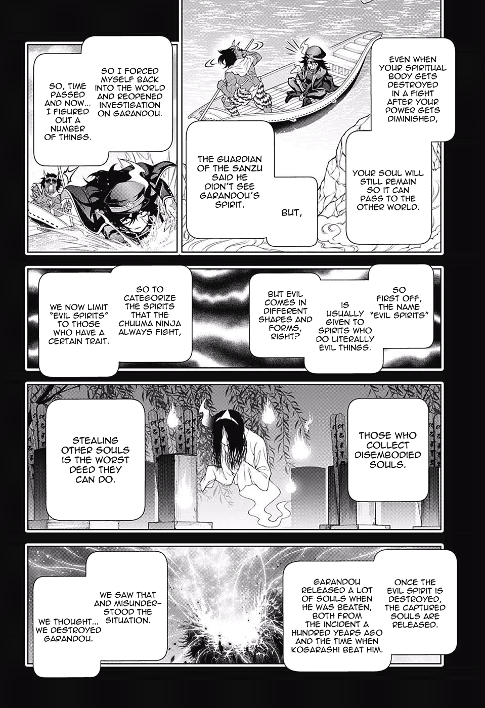 Page 4 of Chapter 120