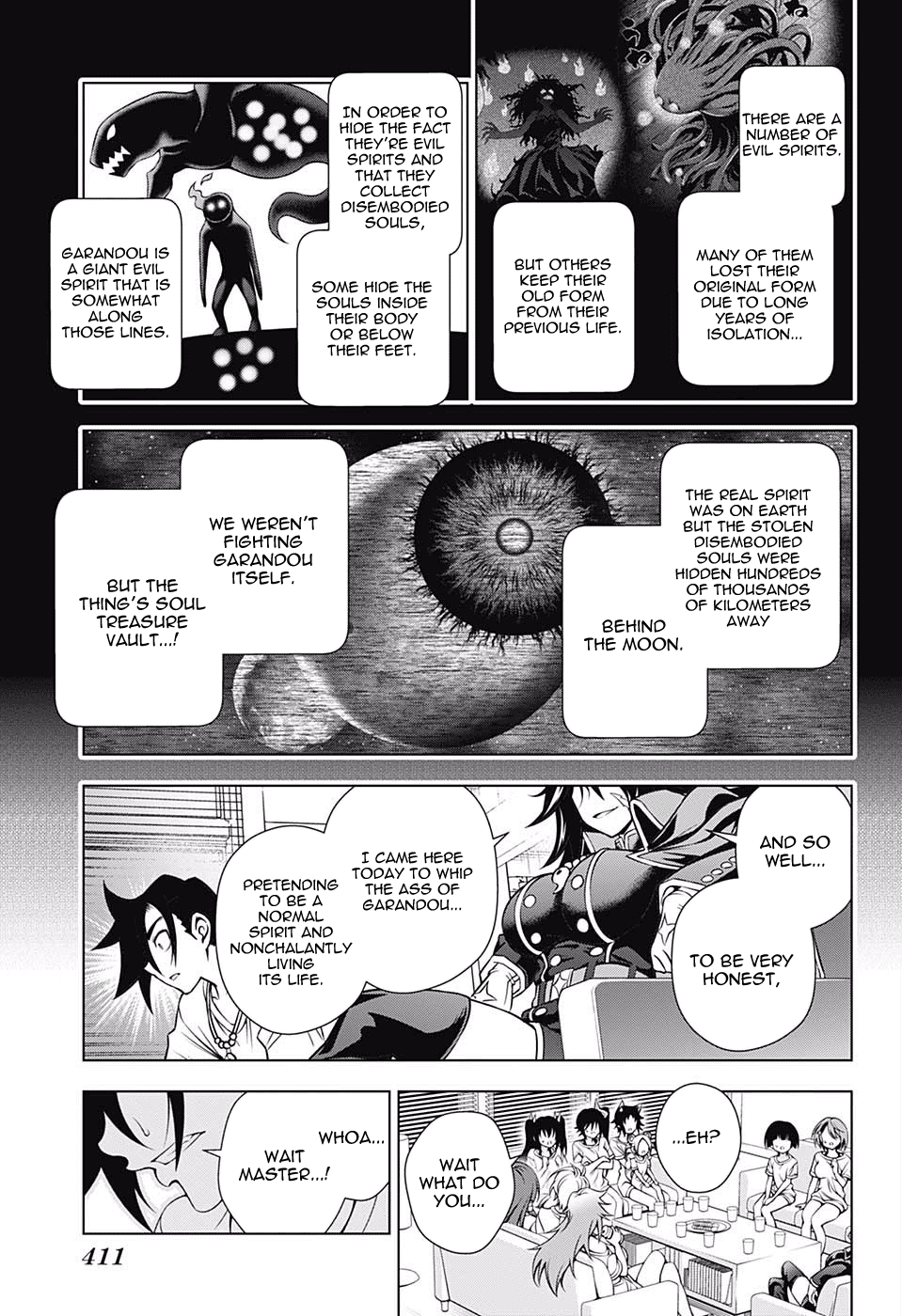 Page 5 of Chapter 120